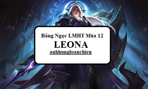 Leona trang bị mùa 12